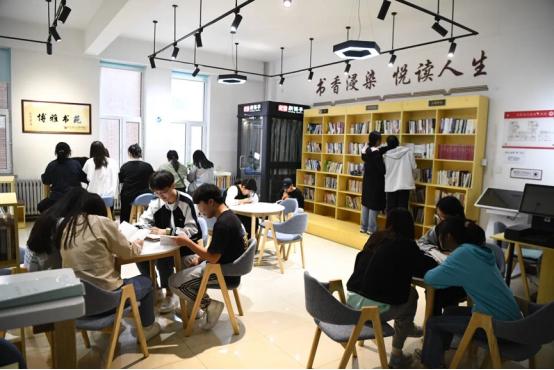 吉林师范大学职教部（吉林师范大学职教部电话）-第6张图片