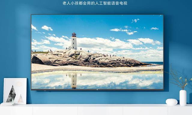 液晶电视品牌排行（液晶电视哪个品牌质量好）-第4张图片