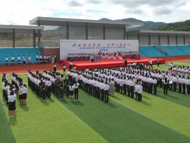 惠州商业学校学费多少（惠州南山学校学费多少）-第4张图片
