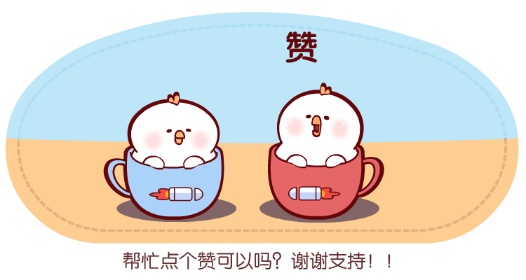 余幼幼（余幼幼联合征文）-第5张图片