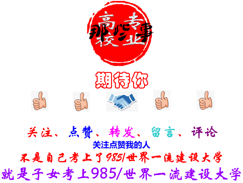 许昌陶瓷职业学院郑州校区占地面积（许昌陶瓷职业学院郑州校区官网）-第9张图片