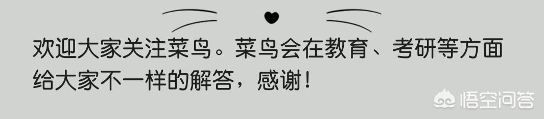 河南商业高等专科学院怎么样（河南商业高等专科学院地址）-第4张图片