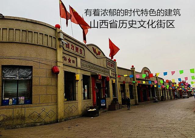 山西阳泉旅游景点大全排名榜（山西阳泉附近旅游景点大全）-第1张图片