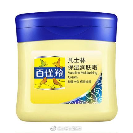 佳雪芦荟保湿霜怎么样（佳雪芦荟保湿霜到底怎么样）-第6张图片
