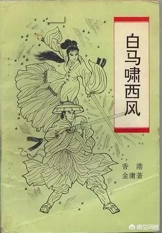 世界10大禁片-第1张图片