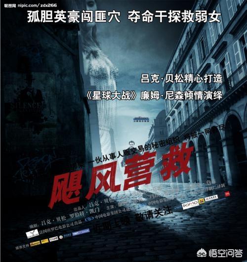 十大父爱电影（中国十大父爱催泪电影）-第1张图片