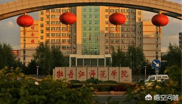 沧州师范学院怎么样好不好（沧州师范学院怎么样）-第2张图片