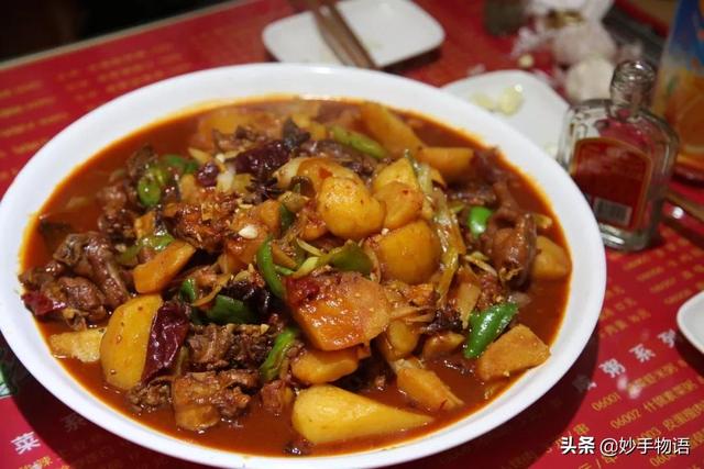 中国名酒排行榜前十名是哪十种酒（中国名酒前10名排名）-第102张图片