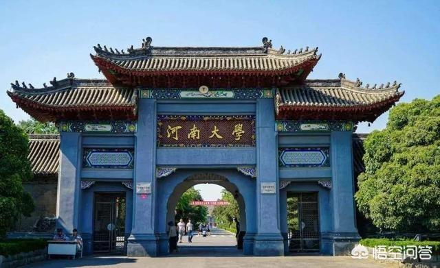 许昌陶瓷职业学院郑州校区占地面积（许昌陶瓷职业学院郑州校区官网）-第1张图片