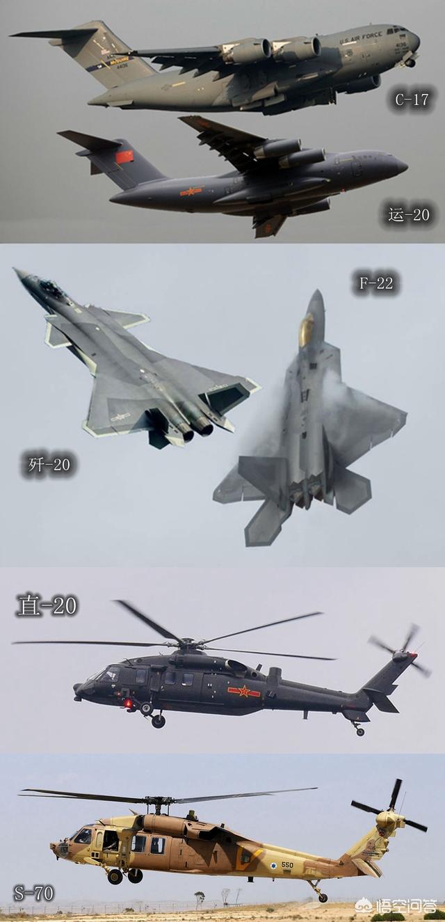 中国的军事武器有哪些最厉害（中国现在的军事武器有哪些）-第1张图片