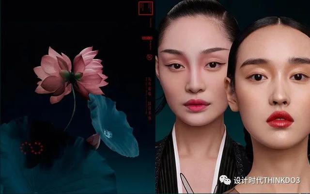 春季彩妆主题名字大全（彩妆店名字大全）-第40张图片