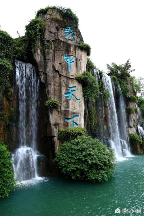 乐山旅游景点大全（乐山周边旅游景点大全）-第5张图片