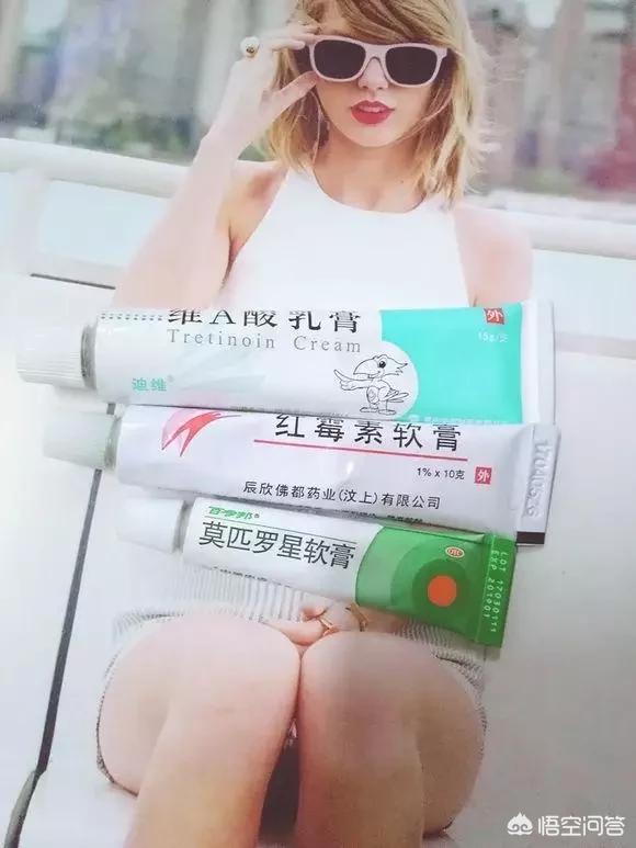 油性皮肤用什么洗面奶比较好（男士控油洗面奶哪种好）-第3张图片