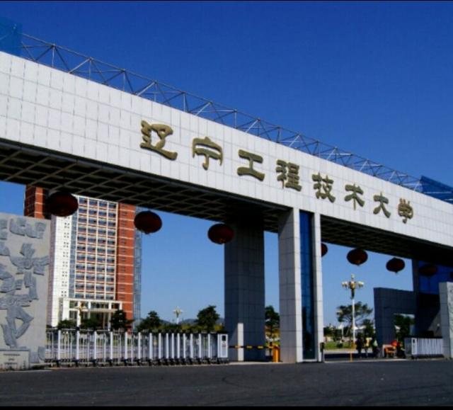 辽宁工程技术学校地址铁岭（石家庄工程技术学校地址）-第3张图片