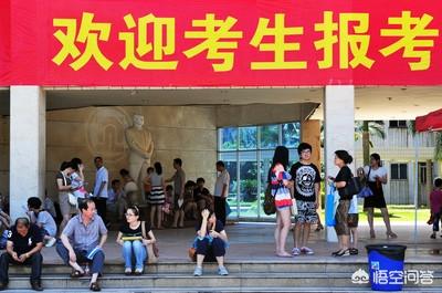 北京科技大学天津学院是几本学校（北京科技大学天津学院是野鸡大学吗）-第2张图片
