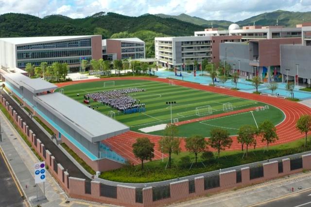 惠州商业学校学费多少（惠州南山学校学费多少）-第3张图片