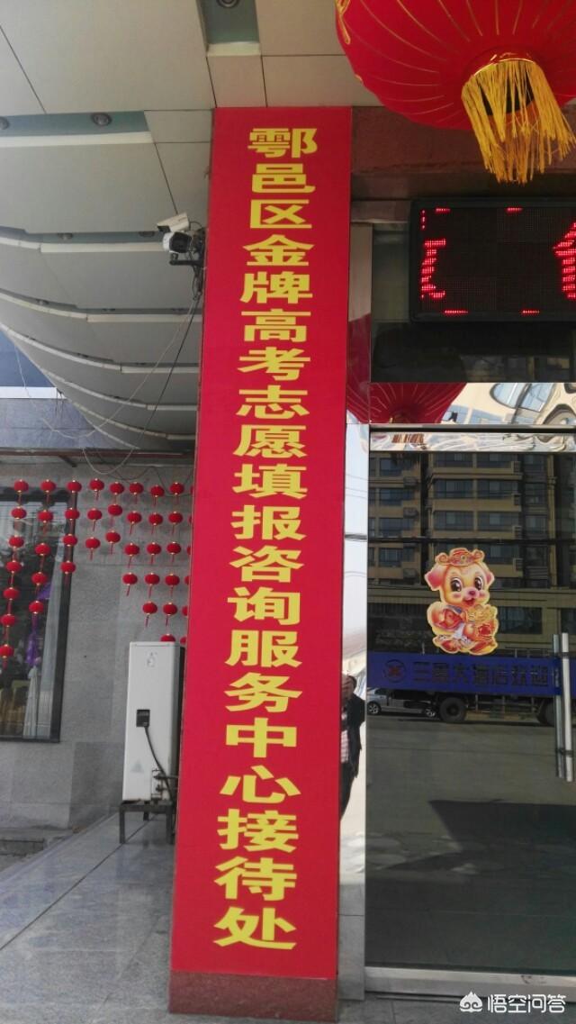 山东齐鲁工业大学怎么样好不好（山东科学院和齐鲁工业大学什么关系）-第2张图片