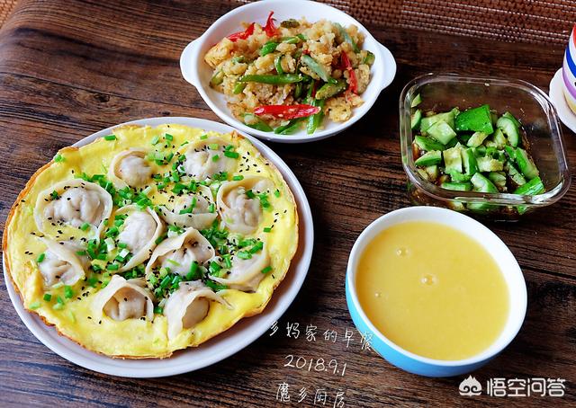 自制早餐食谱大全（早餐菜谱）-第2张图片