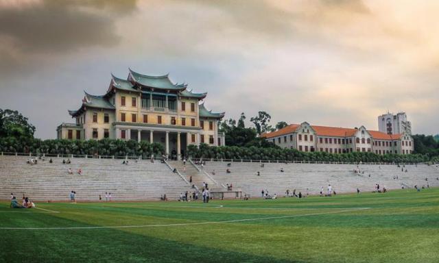 广州高校排名2021最新排名表（高校排名2021最新排名表中国）-第3张图片