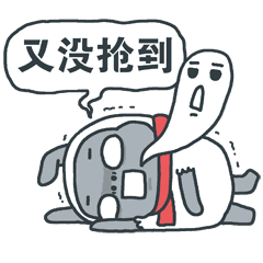 金立gionee是什么型号的手机（金立gn5001s是什么型号的手机）-第2张图片