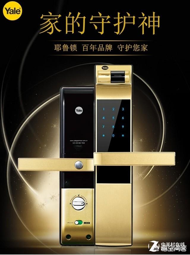 中国十大豪宅排名榜2022（中国十大豪宅排名榜2021）-第5张图片