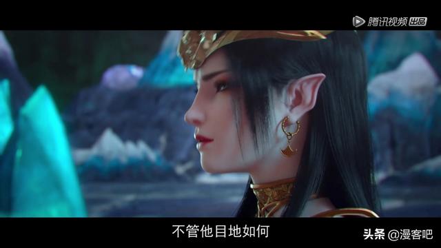 国漫女神排行榜第一名是谁（2021国漫女神排行榜第一名）-第7张图片