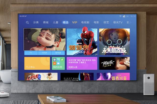 液晶电视品牌排行（液晶电视哪个品牌质量好）-第3张图片