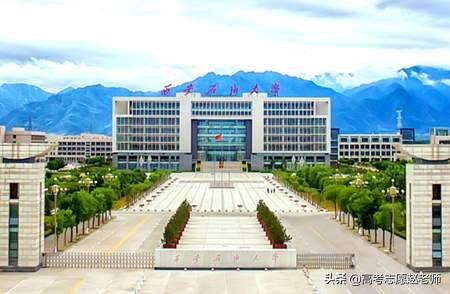 西安石油大学是几本是211吗（西安石油大学排名是几本）-第1张图片