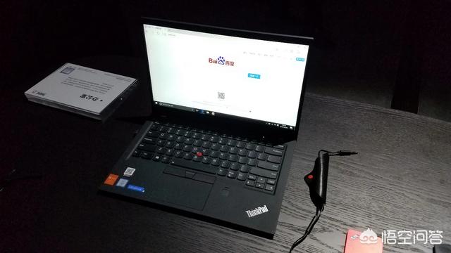 magicbook电脑是什么牌子（荣耀magicbook是什么牌子）-第2张图片