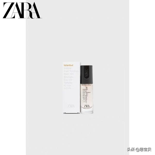 雅芳今日香水价格（雅芳香水今日和明日哪个好闻）-第6张图片