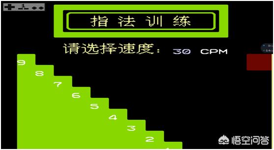 小霸王电脑学习机（小霸王学习机）-第2张图片