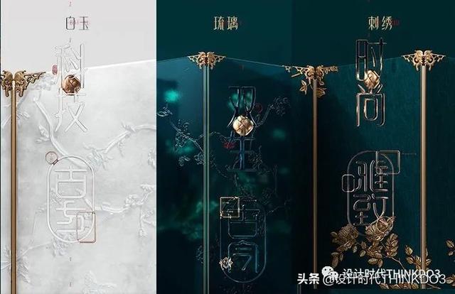 春季彩妆主题名字大全（彩妆店名字大全）-第42张图片