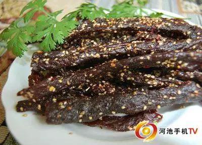 广西宜州市属于哪个市管（广东宜州市属于哪个市）-第12张图片