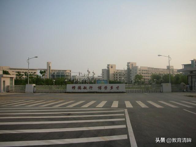 南京大专院校有哪些学校公办（南京的大专院校有哪些校）-第7张图片
