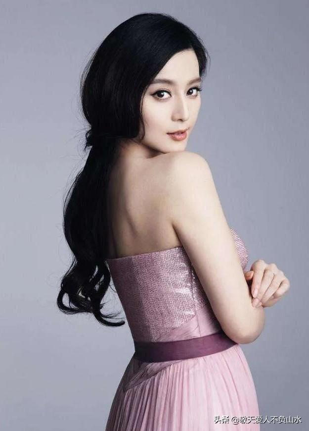 今日女星排行榜（女星片酬排行榜）-第1张图片