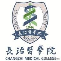 晋东南师范专科学校（晋东南师范专科学校招生要求）-第6张图片