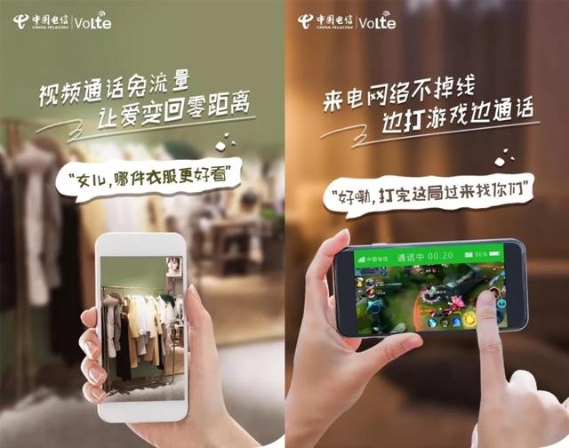 金立gionee是什么型号的手机（金立gn5001s是什么型号的手机）-第4张图片