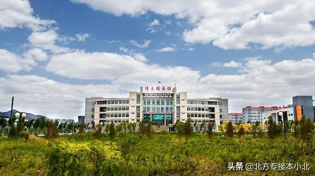 河北北方学院怎么样好不好（河北北方学院东校区怎么样）-第6张图片