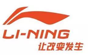 李宁登山鞋旗舰店（lowa登山鞋旗舰店）-第8张图片
