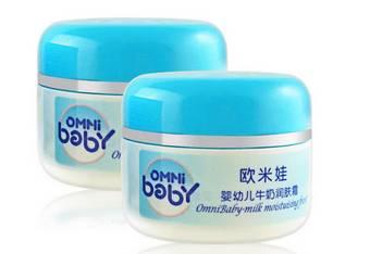 护肤品排名前十名品牌（排名前十名的护肤品有哪些品牌）-第8张图片
