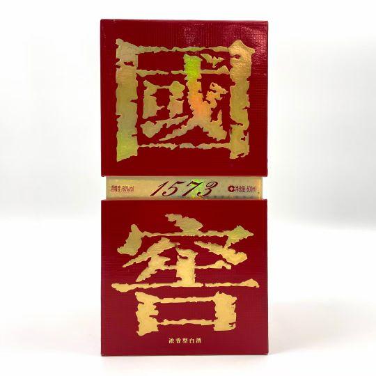 中国十大名酒排行榜前十名（世界十大名酒排行榜前十名）-第6张图片