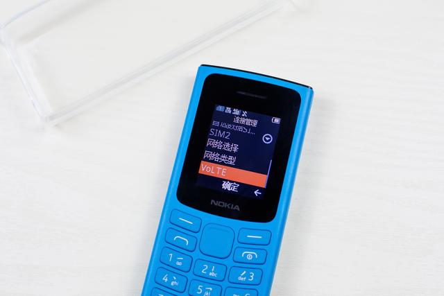诺基亚n105新款蓝色（诺基亚n105图片）-第4张图片