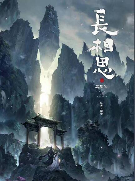 最好看的小说排行榜前十名完结女（最好看的重生小说排行榜前十名）-第1张图片