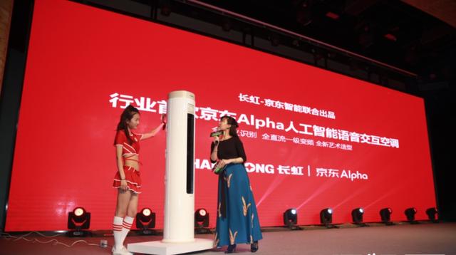 美菱冰箱网站（美菱官网冰箱商城）-第2张图片