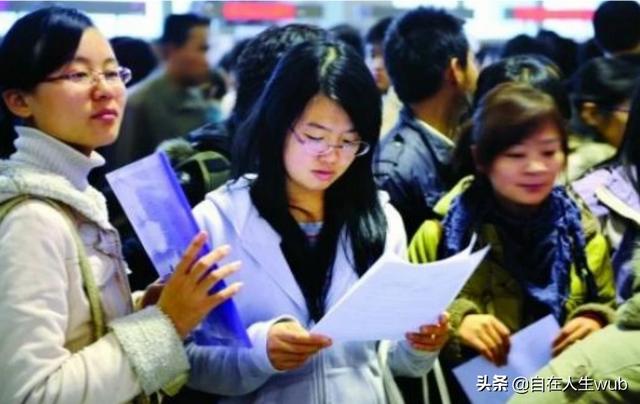 300分能上什么专科大学（300分能考上什么大专）-第4张图片