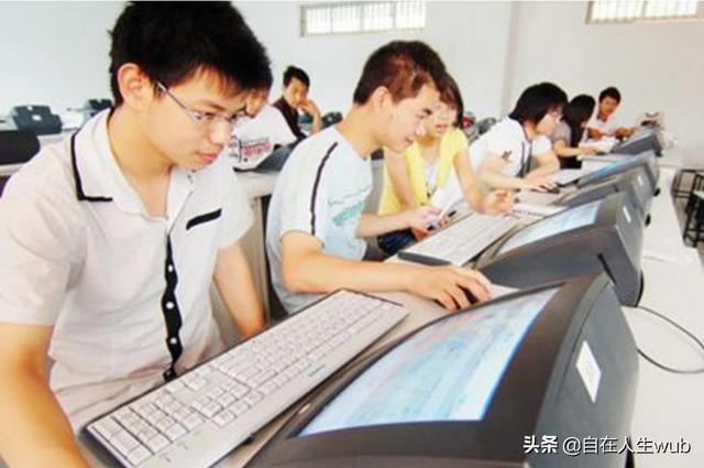 300分能上什么专科大学（300分能考上什么大专）-第1张图片