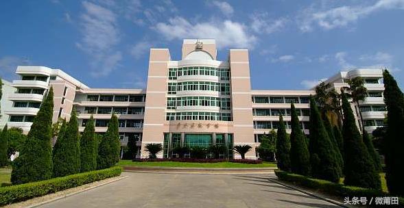 莆田学院怎么样,好不好2021（莆田学院怎么样,好不好）-第12张图片