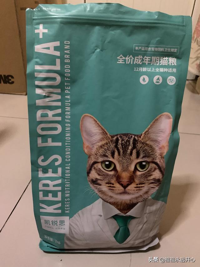 猫粮品牌十大排行国产（进口猫粮品牌十大排行）-第3张图片