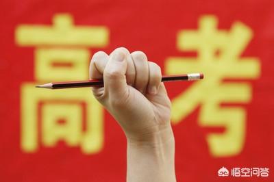 北京科技大学天津学院是几本学校（北京科技大学天津学院是野鸡大学吗）-第1张图片