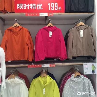 防晒衣什么牌子好（什么牌子的防晒衣效果最好）-第1张图片